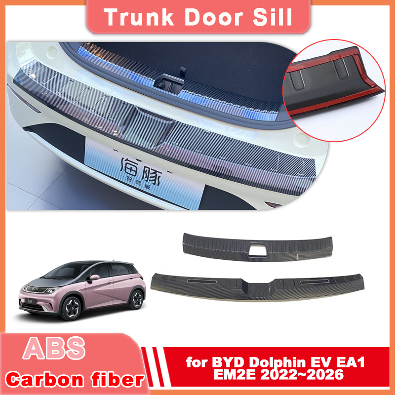 Car Trunk Door Sill for BYD Do - Crepe Pan Carbon ulasan dan harga