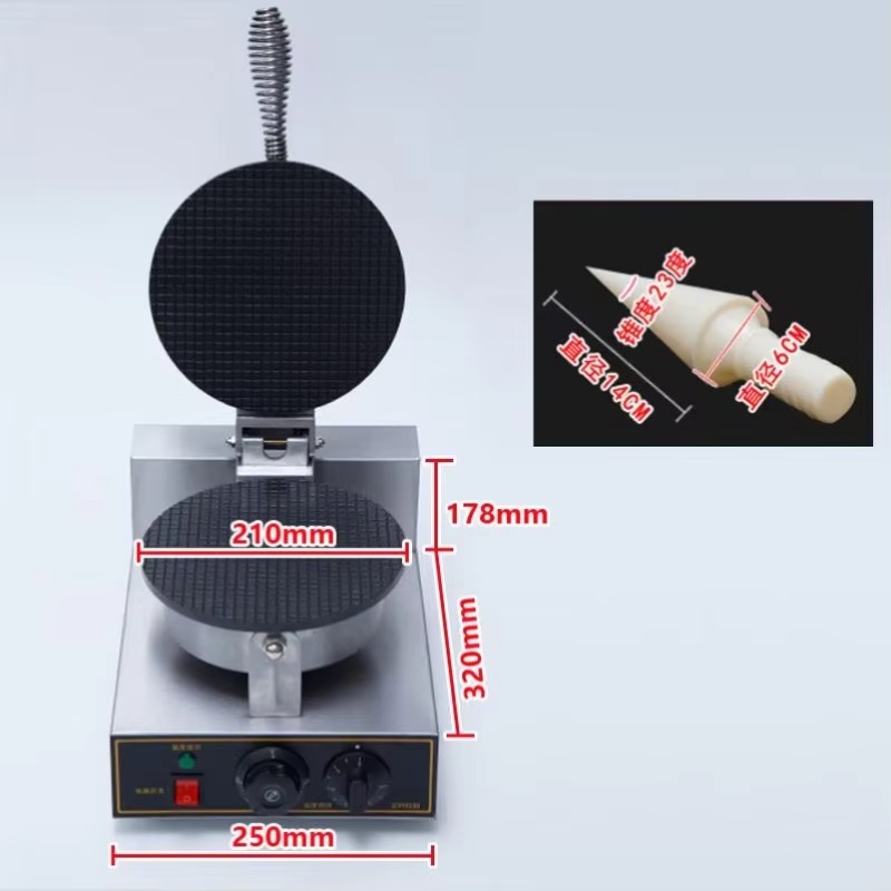 TEBAK Factory Snack Machines E - Waffle Cone Maker ulasan dan harga