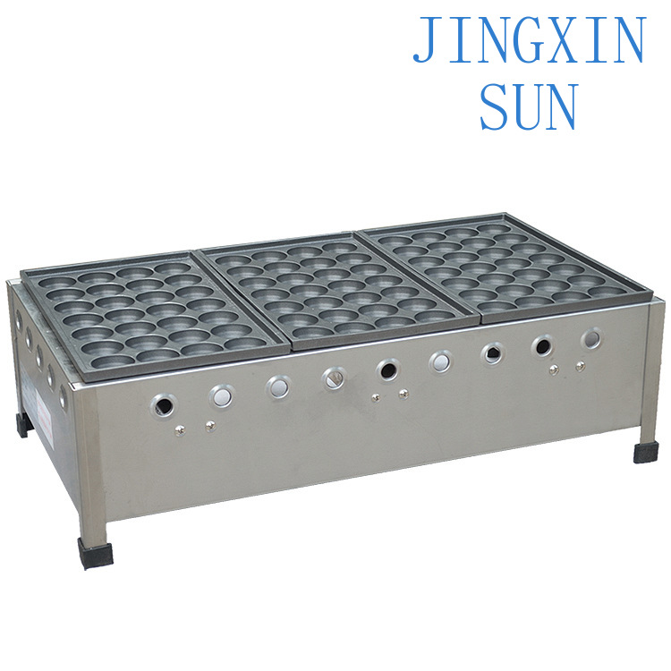 Gas Fish Ball Furnace FY-1113  - Takoyaki Grill Plate ulasan dan harga