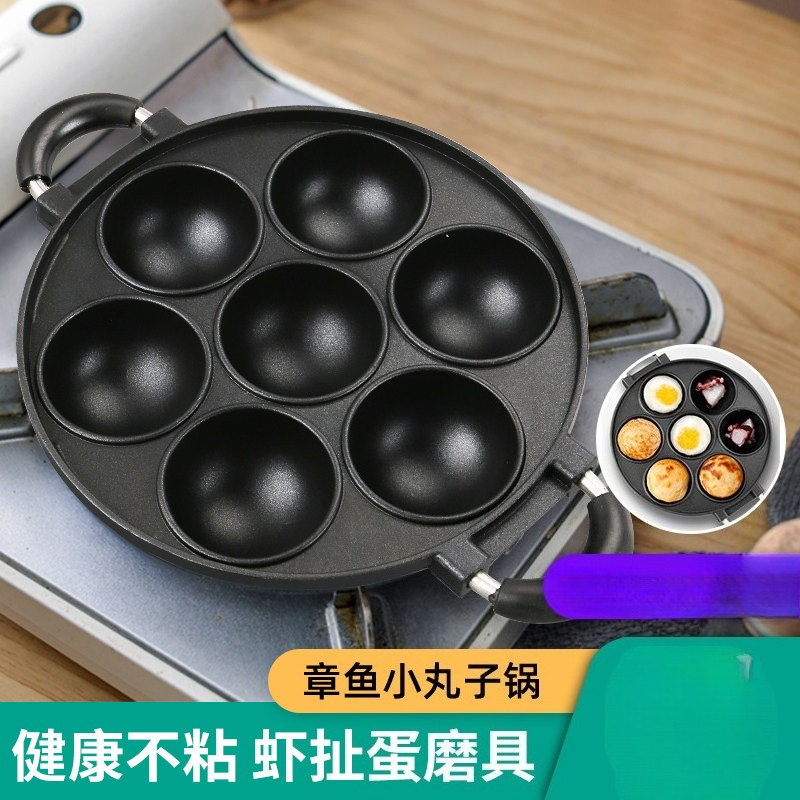 Large Octopus Ball Maker Pan T - Takoyaki Grill Plate ulasan dan harga